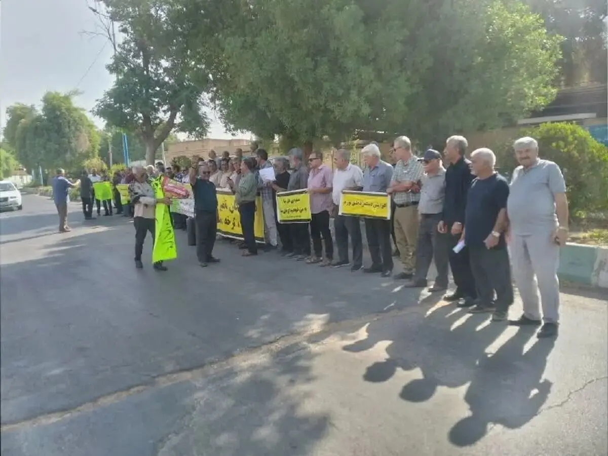تجمع اعتراضی بازنشستگان تامین اجتماعی در چندین شهر کشور