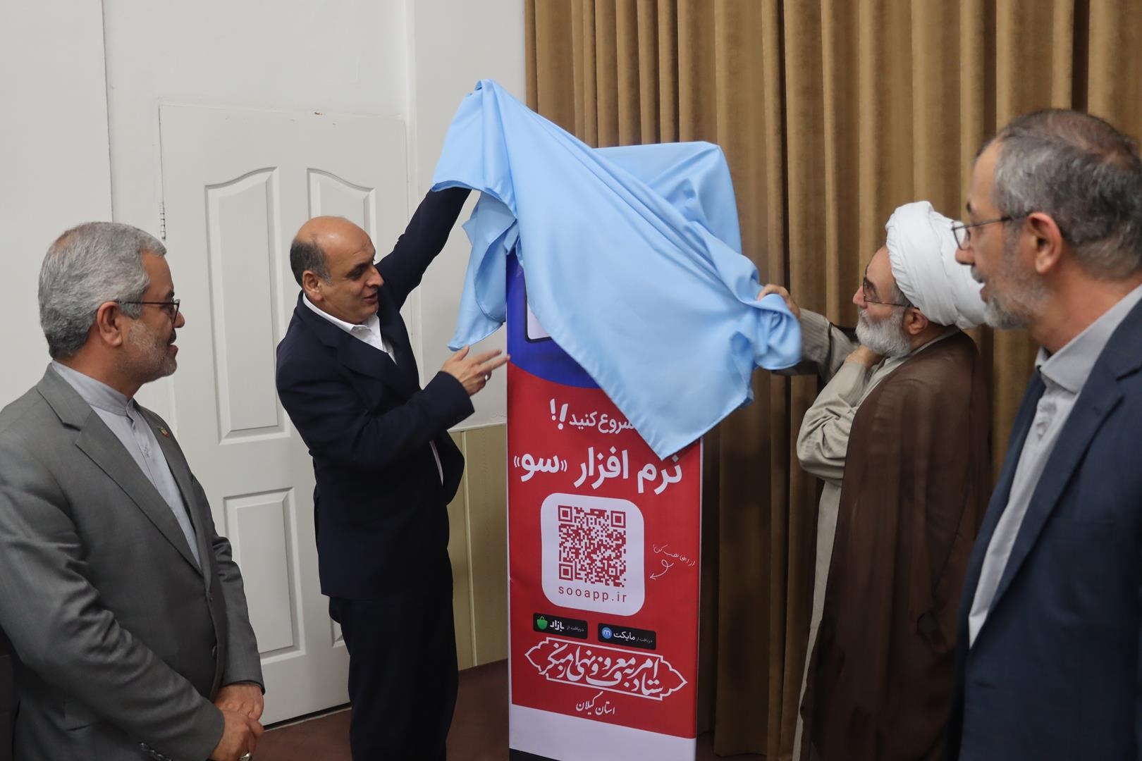 بزرگ‌ترین معروف، انجام درست و به‌موقع وظایف در قبال مردم است+(تصاویر)