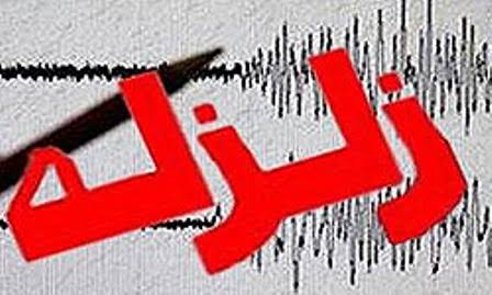 زلزله 3.4 ریشتری رودسر را لرزاند