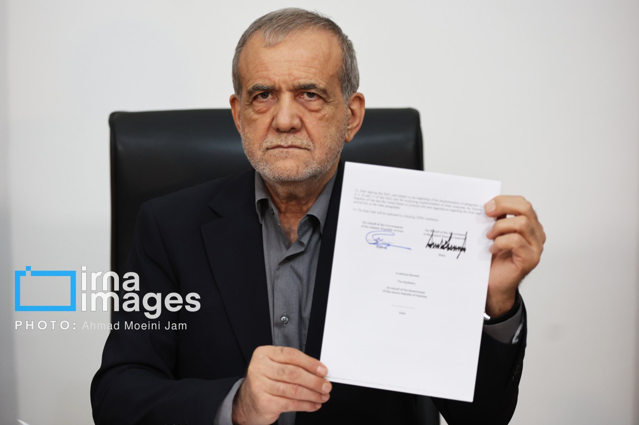 پزشکیان و ترامپ یادداشت تفاهم اسلام‌آباد را امضا کردند
