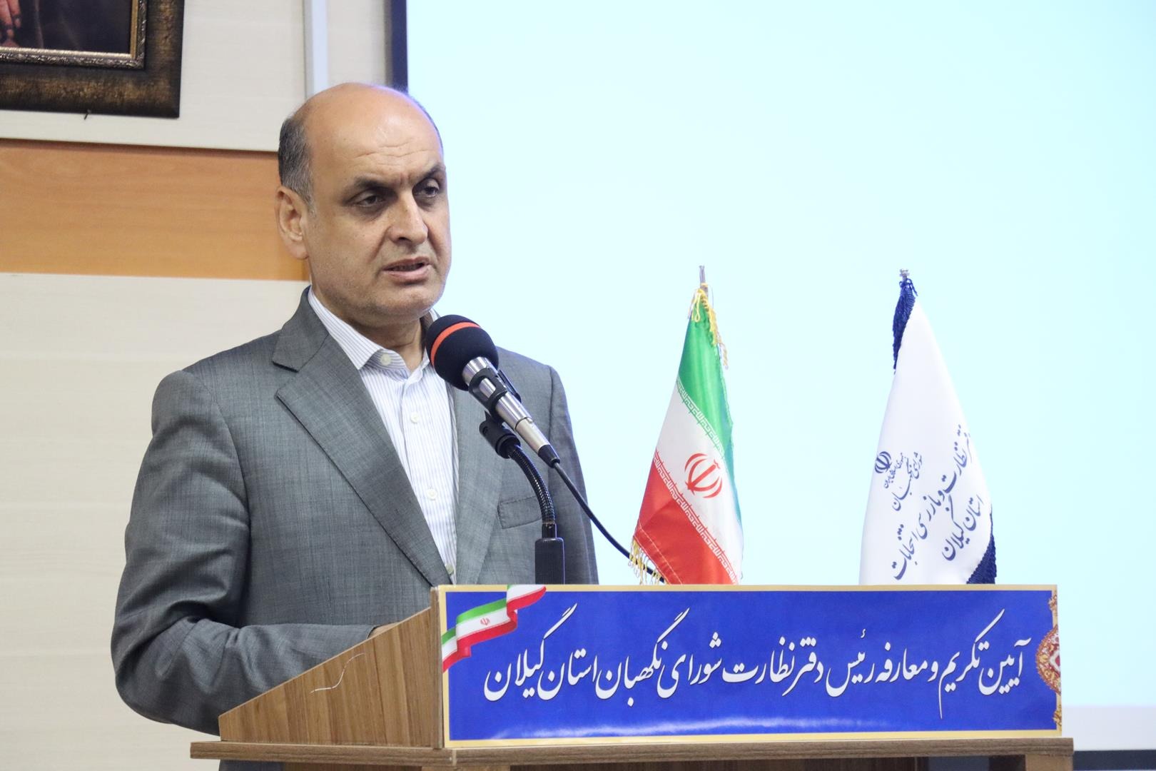 گیلان به مطالبه‌گری متمرکز و نتیجه‌محور نیاز دارد
