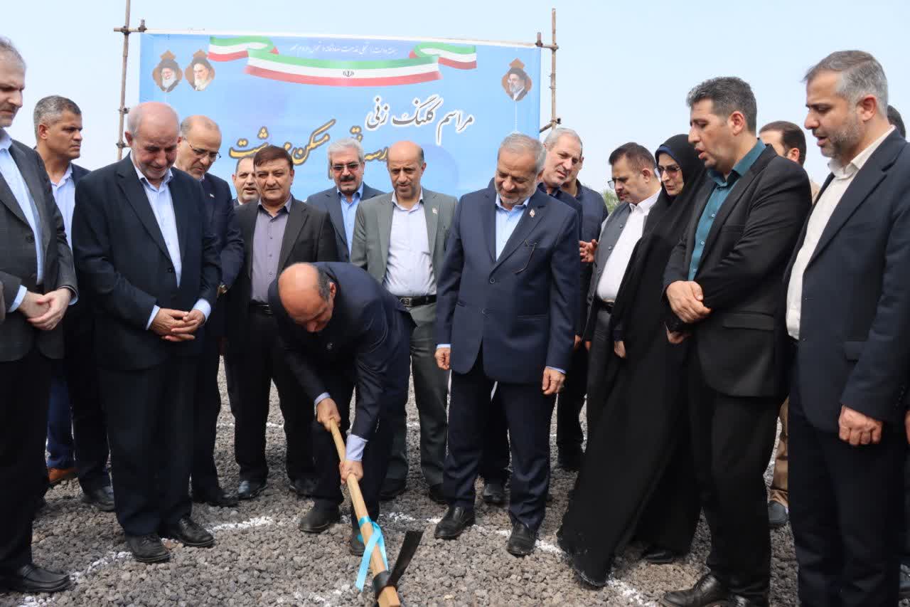 کلنگ احداث مدرسه ویژه کودکان اتیسم در رشت به زمین زده شد