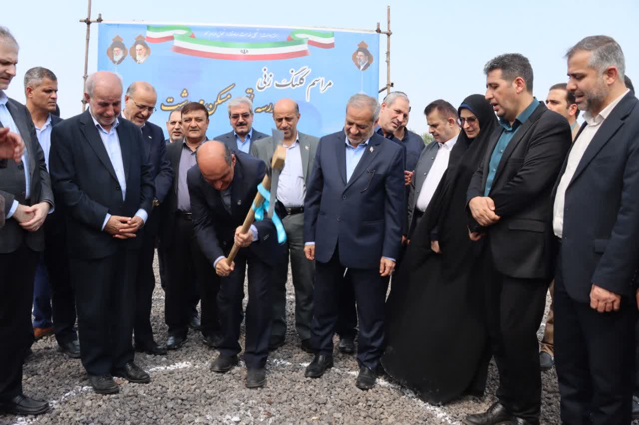 کلنگ احداث مدرسه ویژه کودکان اتیسم در رشت به زمین زده شد