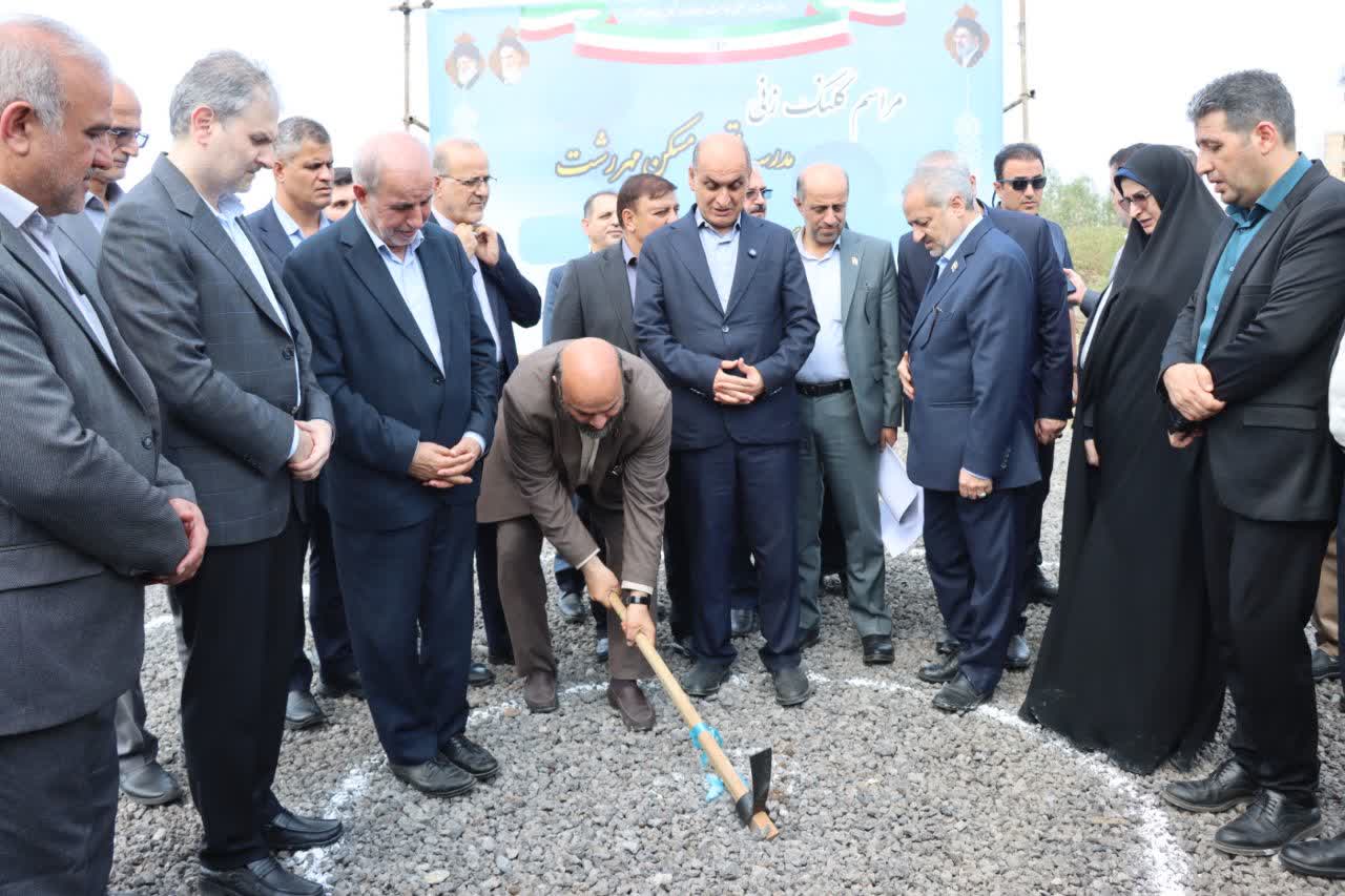 کلنگ احداث مدرسه ویژه کودکان اتیسم در رشت به زمین زده شد
