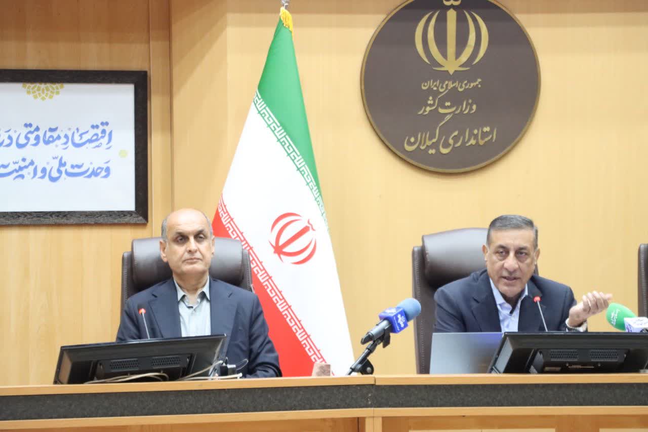 گیلان آماده نقش‌آفرینی ملی؛ زیرساخت‌ها باید هم‌پای ظرفیت‌ها توسعه یابند