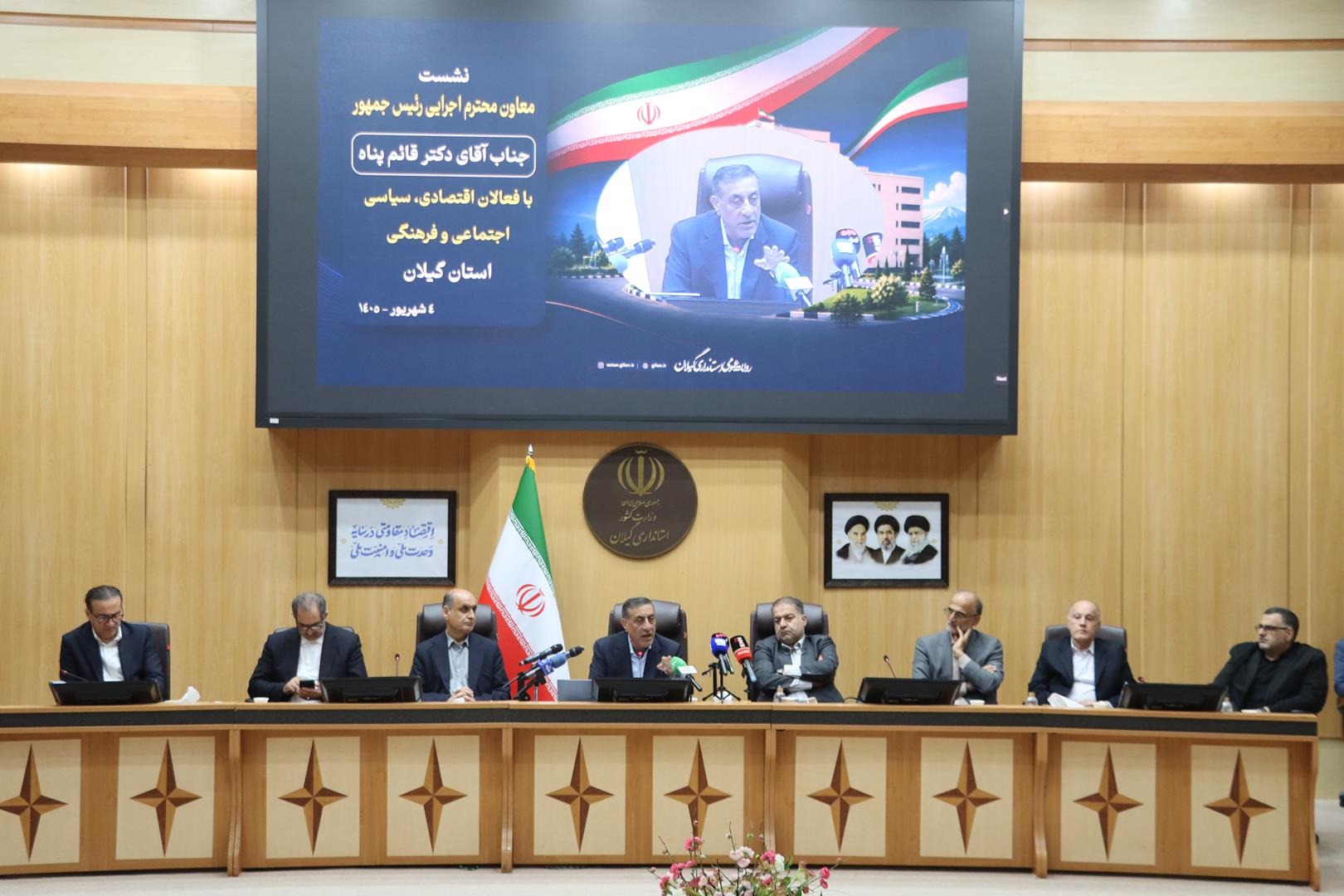 گیلان، دوم در تعداد پزشک و بیست‌وچهارم در تخت بیمارستانی؛ شکافی که باید جبران شود