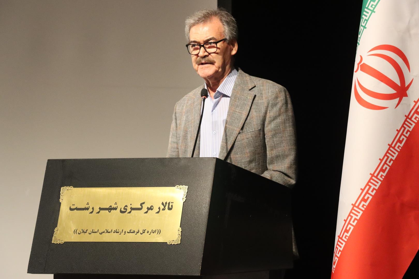 گیلان در مسیر تبدیل شدن به قطب گردشگری سلامت کشور است