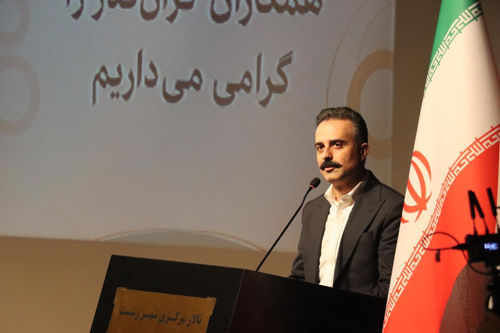 گیلان در مسیر تبدیل شدن به قطب گردشگری سلامت کشور است