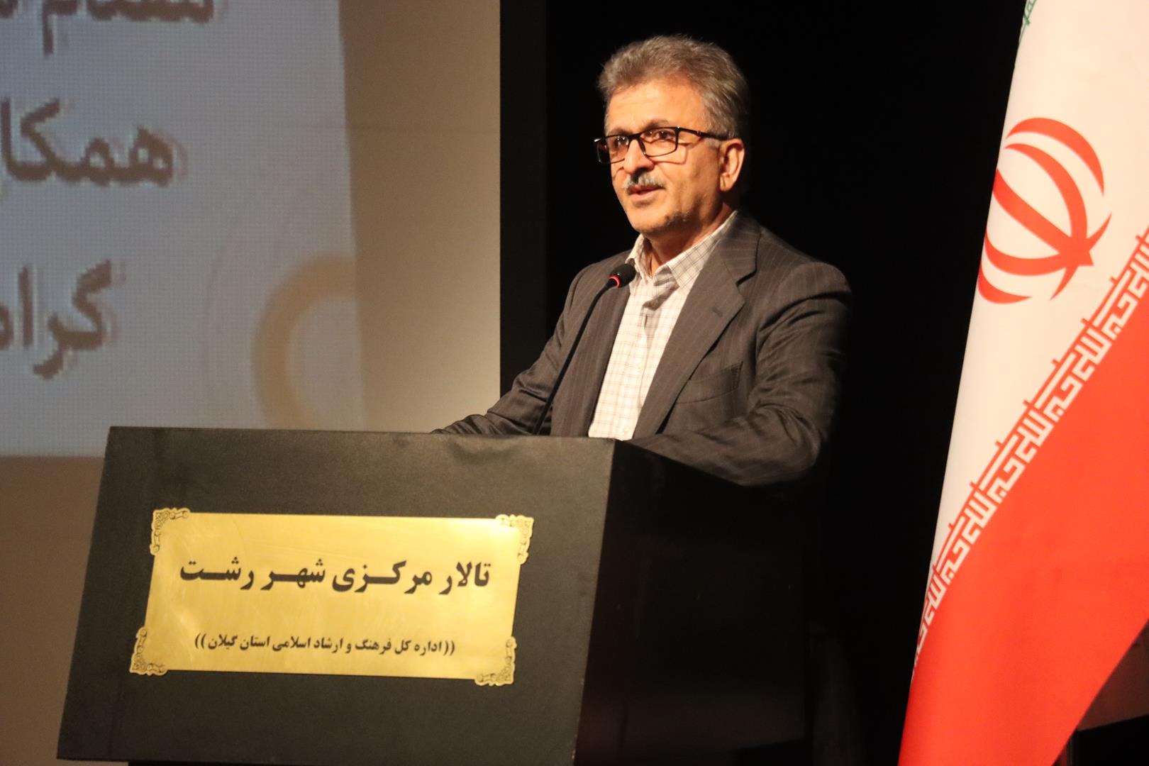 گیلان در مسیر تبدیل شدن به قطب گردشگری سلامت کشور است