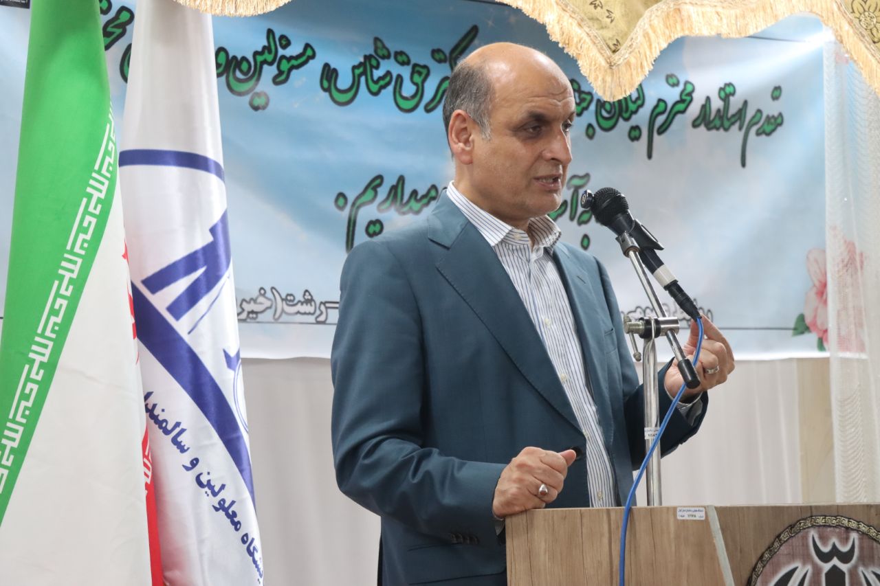 افتتاح ۱۸ باب سوئیت آسایشگاه معلولین و سالمندان رشت