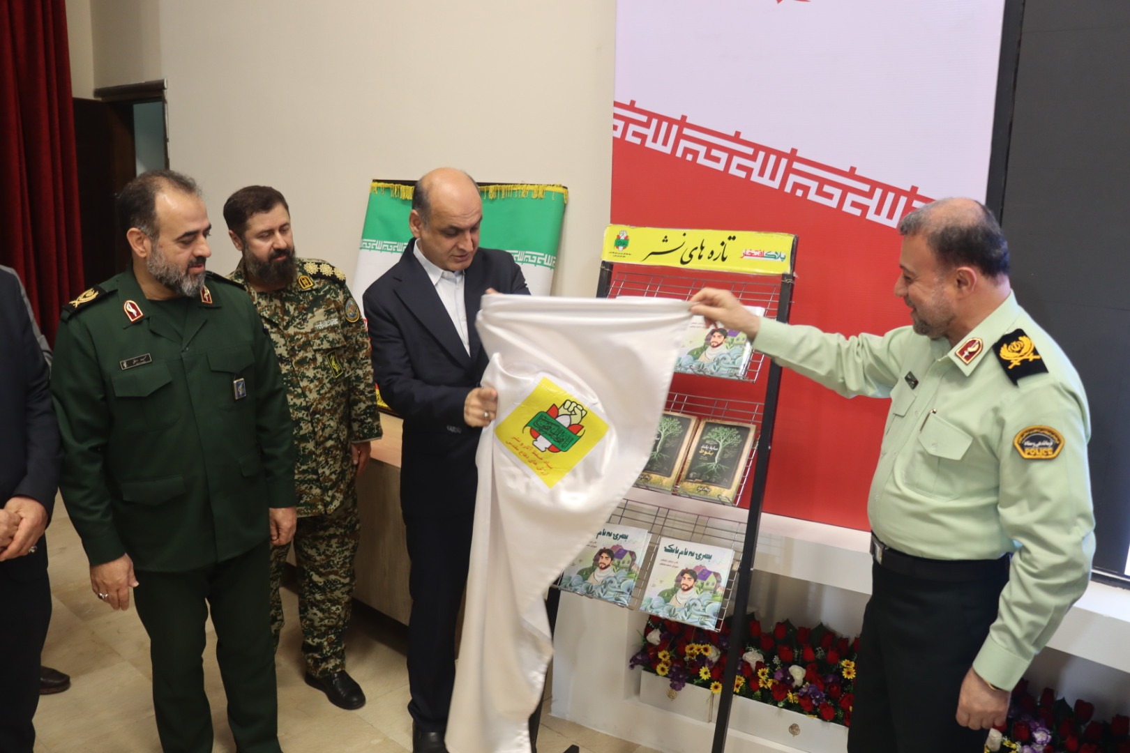 رمز عبور از پیچ تاریخی کشور، حفظ سرمایه اجتماعی و خدمت صادقانه است