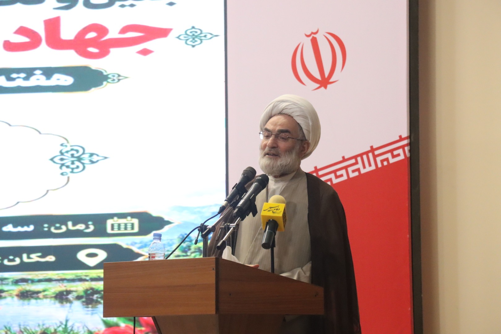 رمز عبور از پیچ تاریخی کشور، حفظ سرمایه اجتماعی و خدمت صادقانه است
