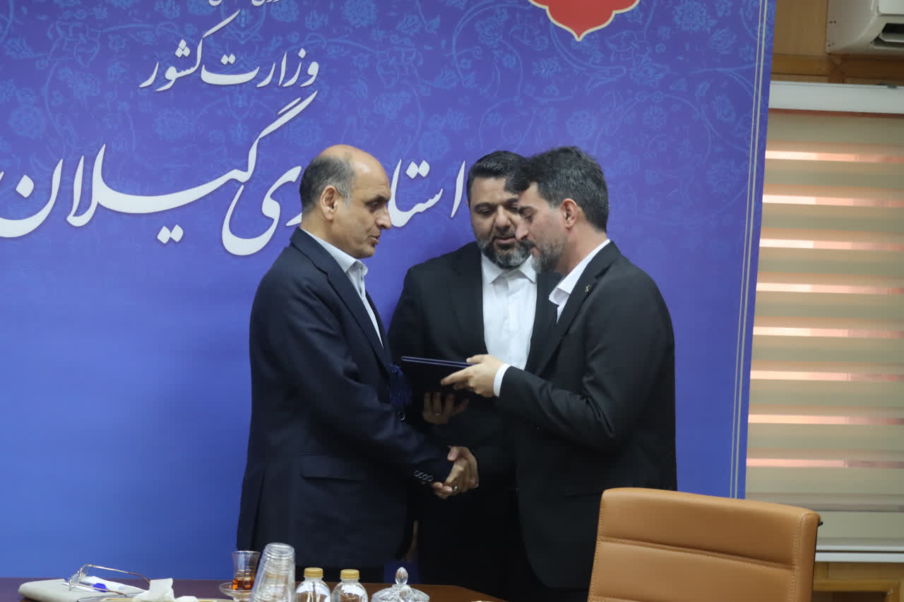 رشت کاندیدای «شهر دوستدار کتاب» در یونسکو می‌شود
