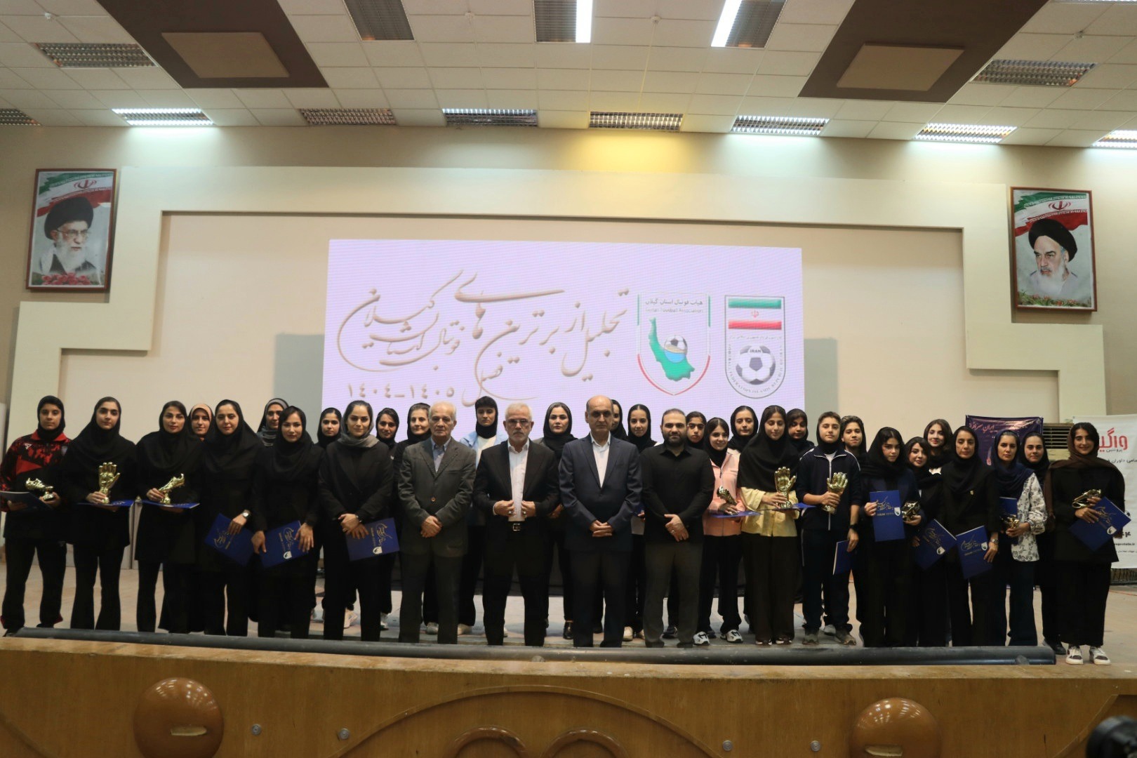 مجوز احداث استادیوم جدید در گیلان پیگیری می‌شود+تصاویر