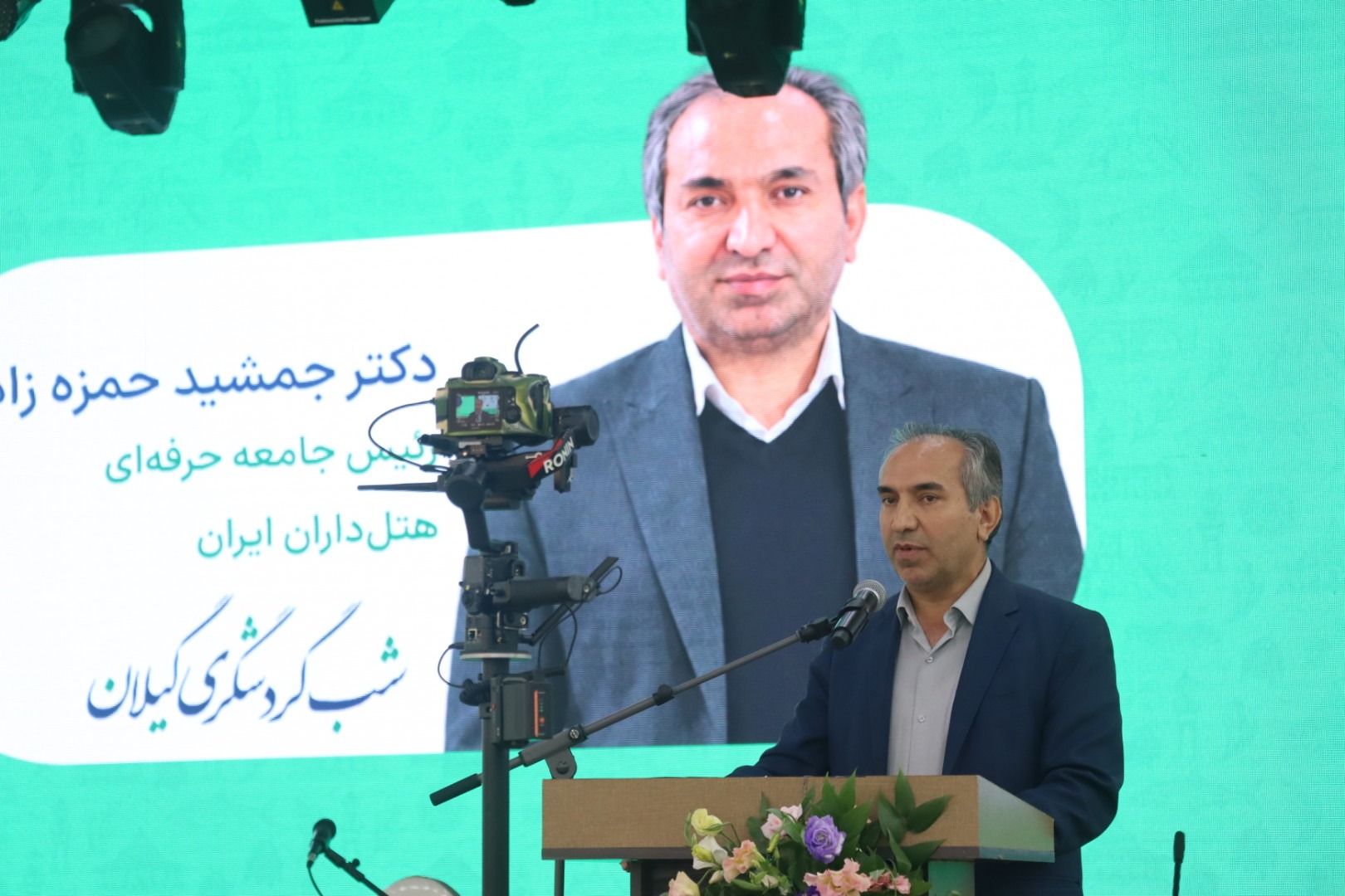 ریشه گردشگری گیلان در تمدن و تاریخ این دیار است+تصاویر