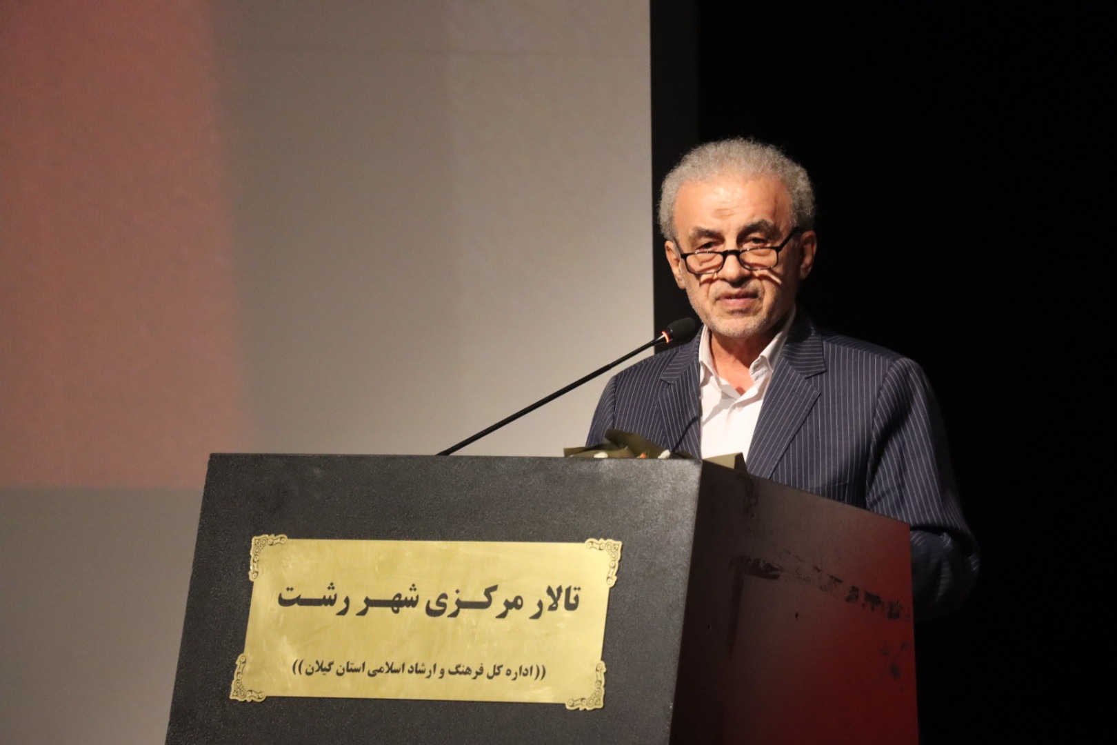 بهره‌مندی از قدرت رسانه در معرفی ظرفیت‌های بی‌نظیر گیلان+تصاویر