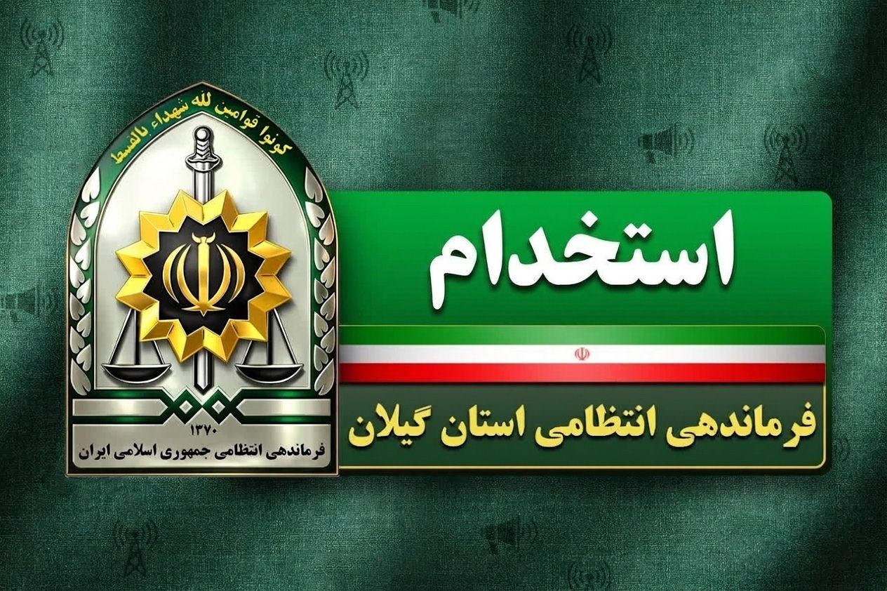 زنجیره تأمین نهاده‌های دامی، متناسب با ظرفیت تولید شمال طراحی شود