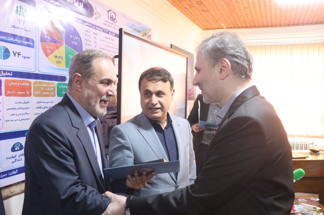۶۰ محله کم‌برخوردار گیلان در انتظار اقدام؛ از مهار فاضلاب تا کاهش آسیب‌های اجتماعی+(تصاویر)