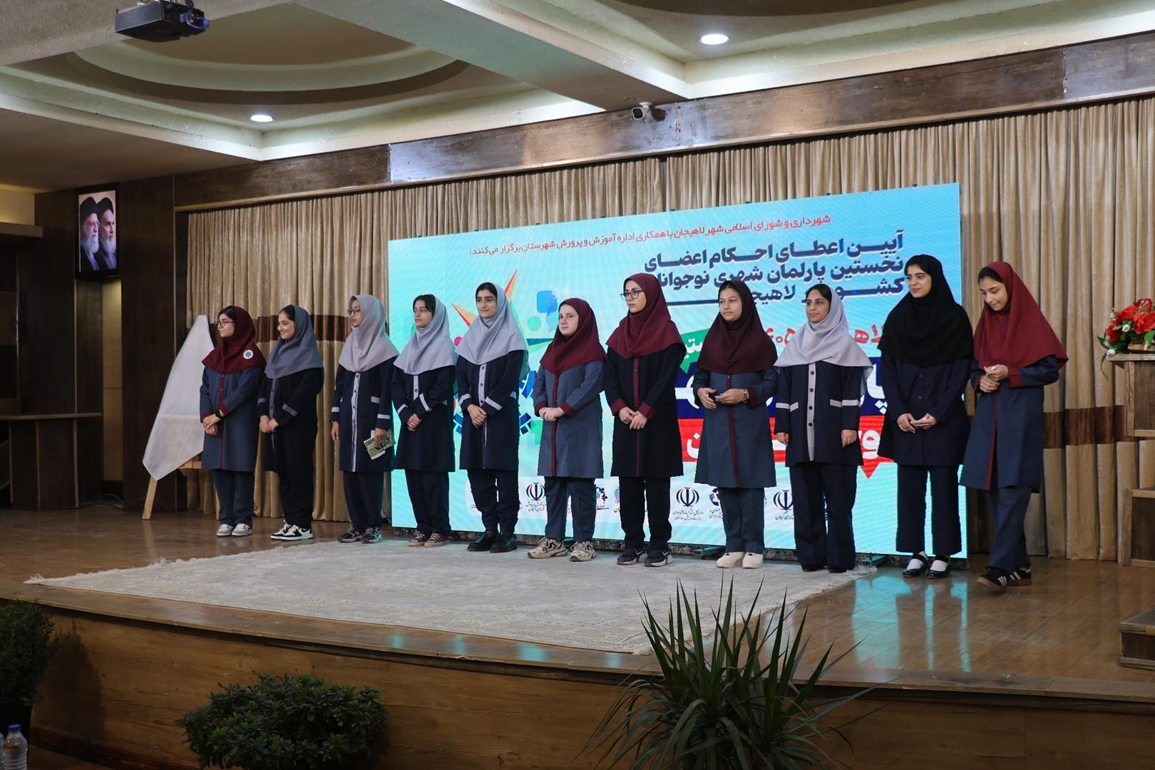 نوجوانان باید در حل مسائل شهر و جامعه نقش‌آفرین باشند+(تصاویر )
