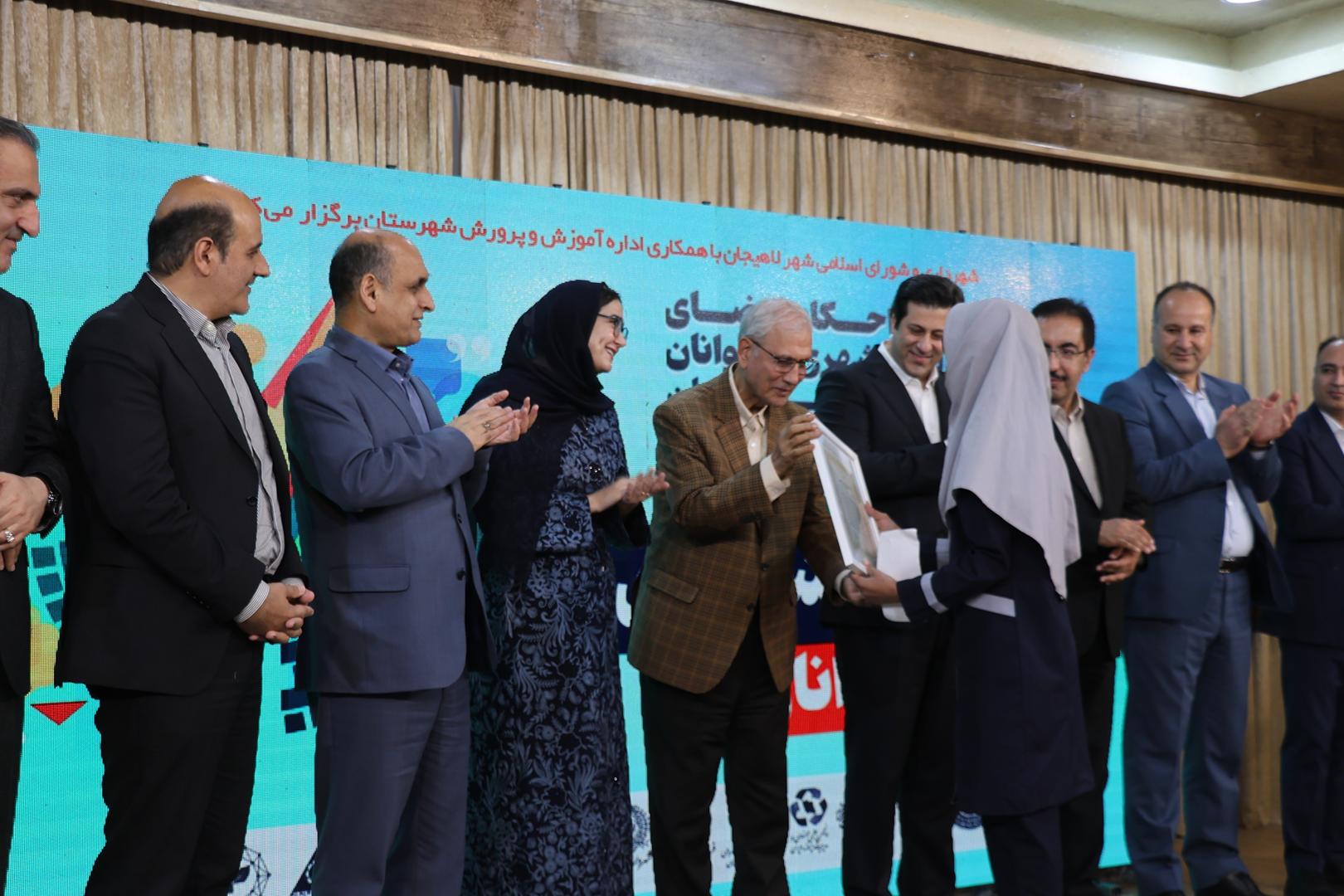 نوجوانان باید در حل مسائل شهر و جامعه نقش‌آفرین باشند+(تصاویر )